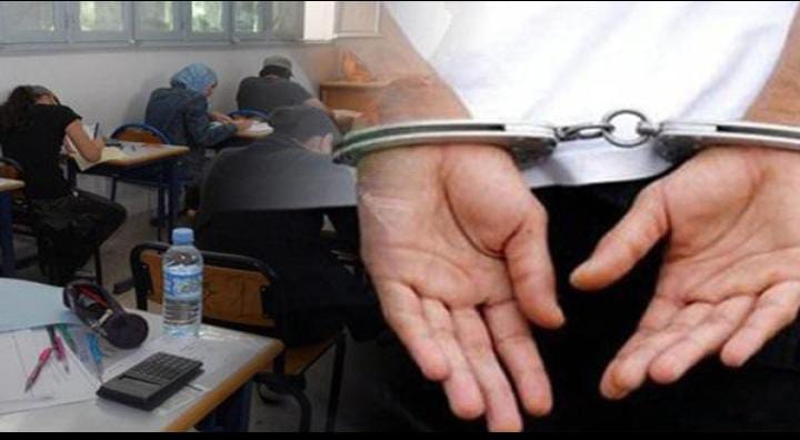 Aïd Dir à Agadir : Arrestation de deux élèves, deux enseignants et des étudiants universitaires soupçonnés de faciliter la tricherie lors des examens du baccalauréat.