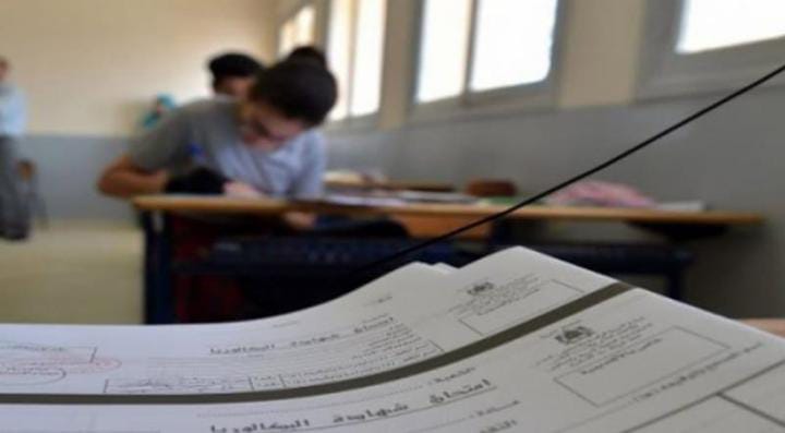 Arrestation d&rsquo;un jeune homme à Al-Hoceima soupçonné de fuite des réponses du baccalauréat via WhatsApp