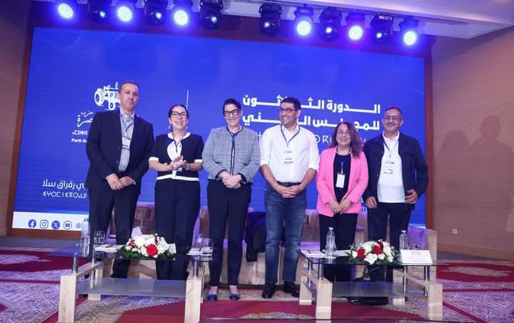 Hicham El Mahjiri fait son retour au bureau politique du Parti Authenticité et Modernité après plus d&rsquo;un an de suspension.