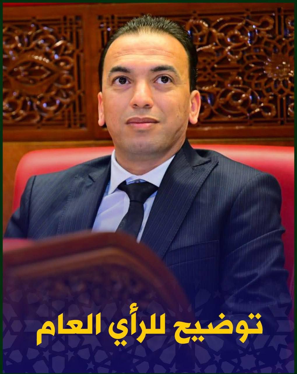 Lahsen Saadi répond aux accusations de trafic de diplômes de master : « Mon parcours est honorable et je ne laisserai pas ternir ma réputation. »