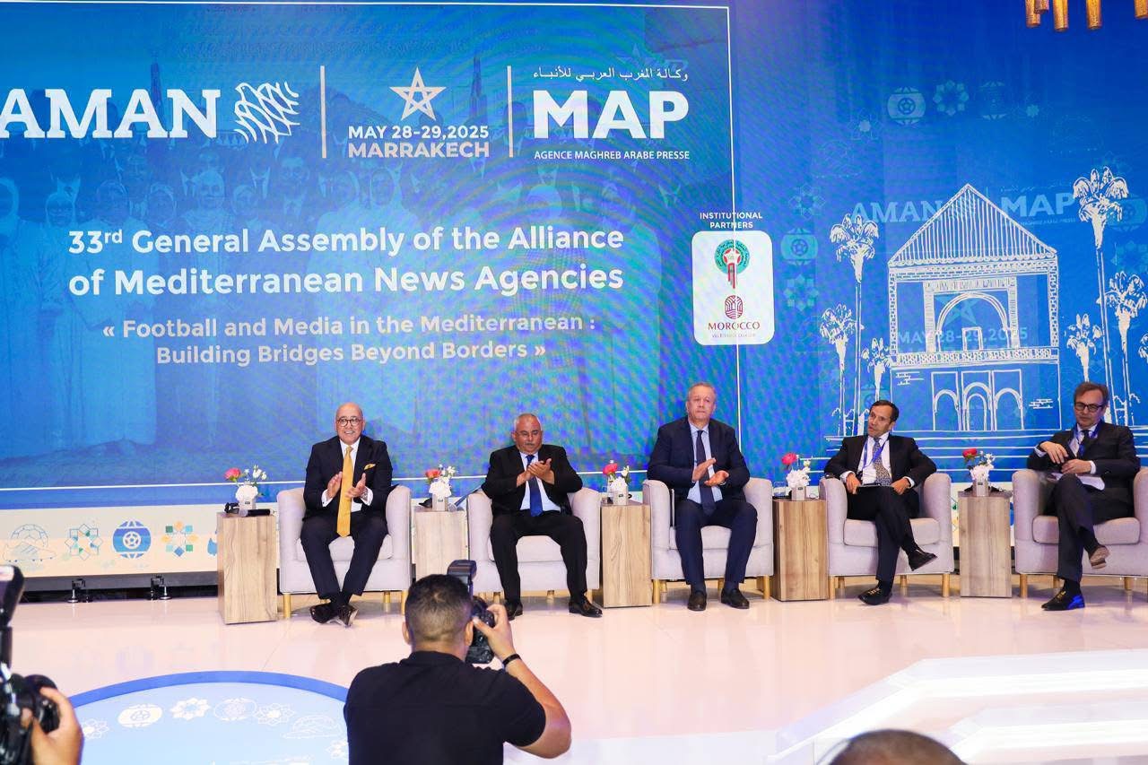 Al-caj: « La Coupe du Monde 2030, un événement d’une diversité sans précédent »