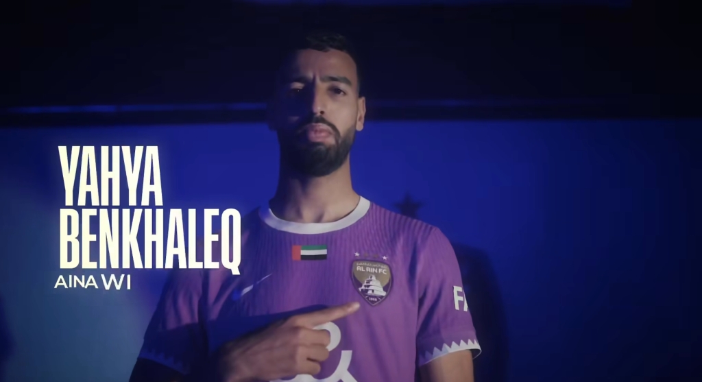 L&rsquo;œil présente Yahya Ben Khalek