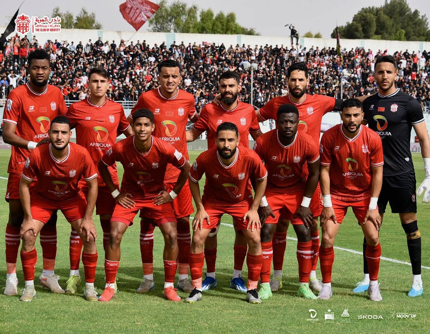 Hassania Agadir assure son maintien en première division