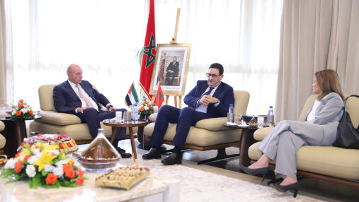 Kayouh Jordanie e1746021858960