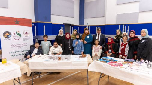 Nouveau projet685 508x300 1