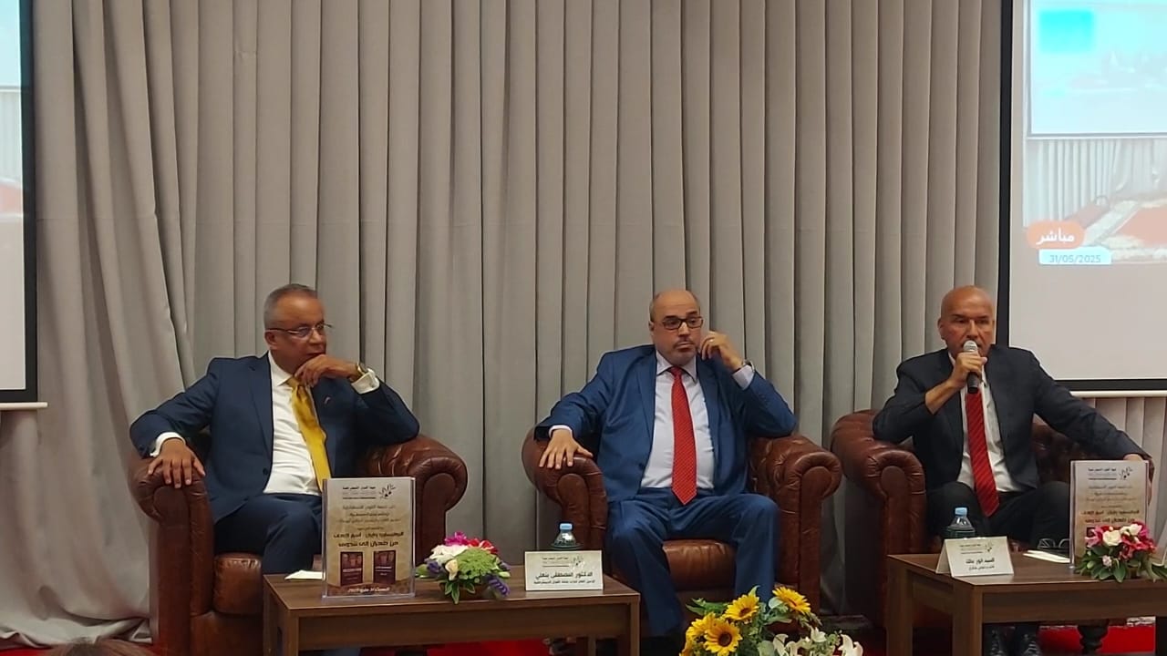 WhatsApp Image 2025-05-31 at 21.24.52 (1)