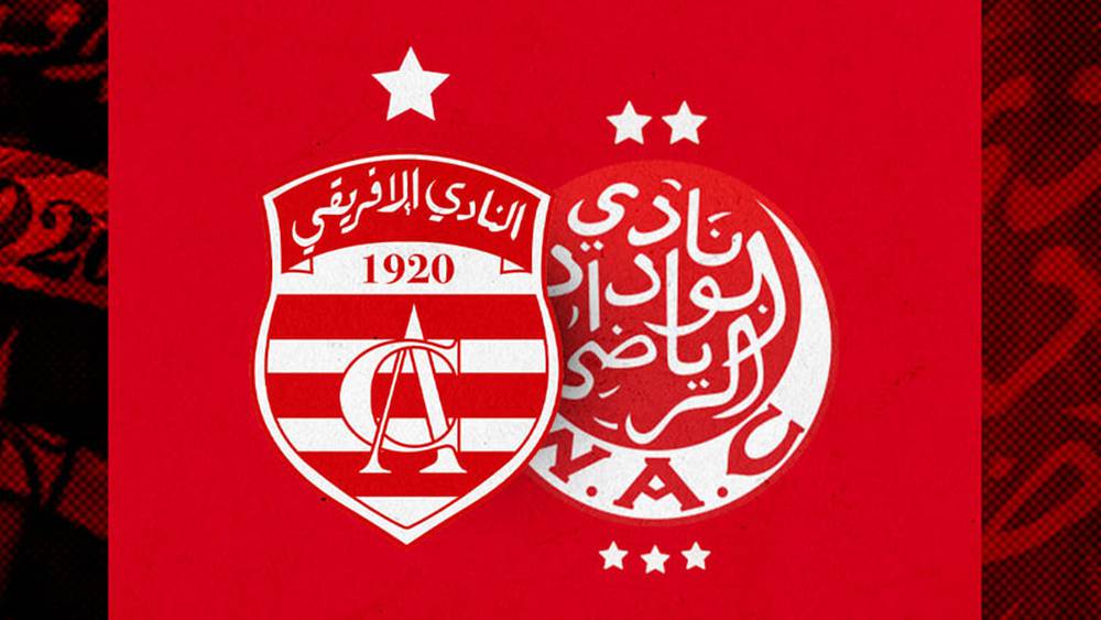 L&rsquo;Africa Sports Club félicite le Wydad Athletic Club à l&rsquo;occasion de son 88e anniversaire.