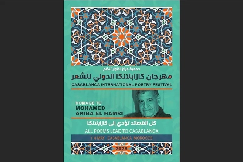 Casablanca accueille des poètes de quatre continents
