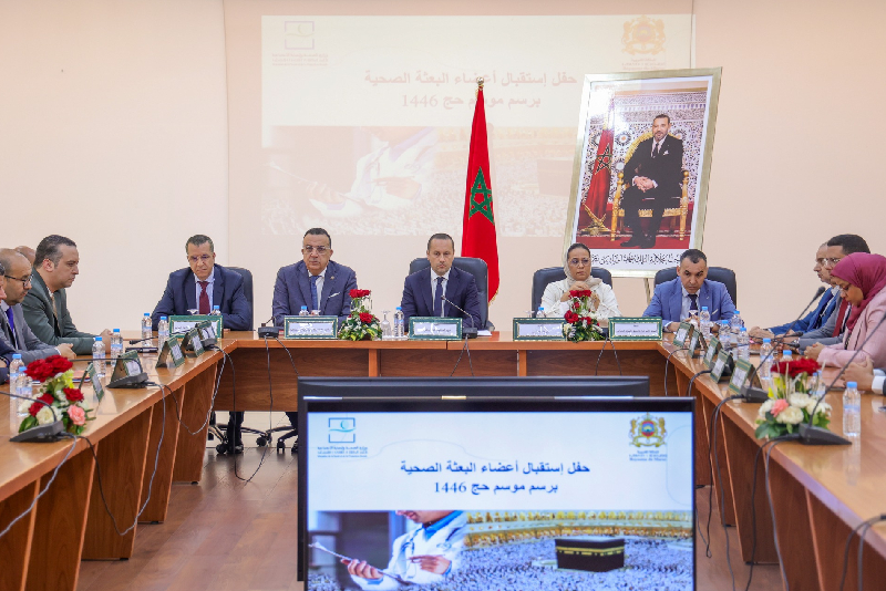 Une mission de santé marocaine se prépare à accompagner les pèlerins et à fournir des soins complets durant la saison du Hajj 2025.