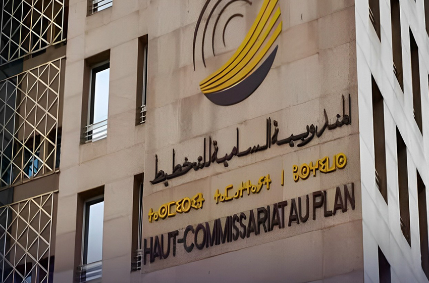 المندوبية-السامية-للتخطيط