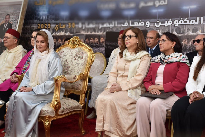 Tamara : Réception en l&rsquo;honneur d&rsquo;une délégation de pèlerins aveugles qui effectueront le Hajj cette saison.