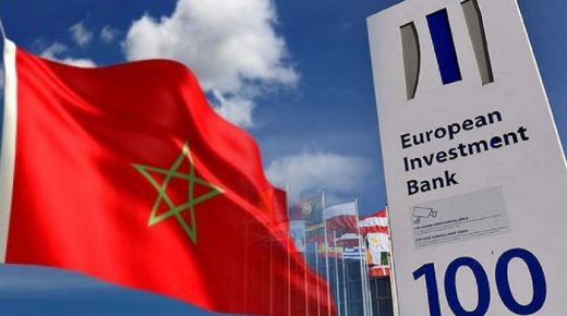 المغرب يحصل على تمويل أوروبي بـ70 مليون يورو لتحديث البنية التحتية المائية