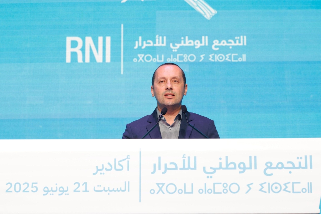 40 milliards de dirhams pour renforcer l&rsquo;offre de santé et doubler la formation des professionnels médicaux.