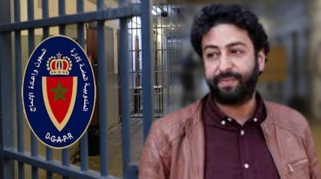 La direction générale répond aux mensonges d&rsquo;Omar Radi : la grâce est une décision souveraine et les conditions d’emprisonnement étaient humaines.