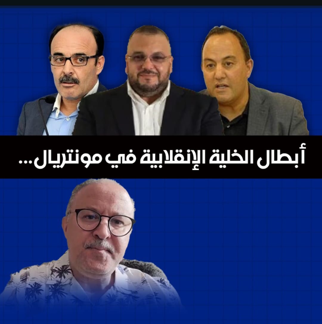 La cellule putschiste – quand Omari et Hijaoui tirent les ficelles, Mejdoubi orchestre les relais, et Jerando récite la leçon