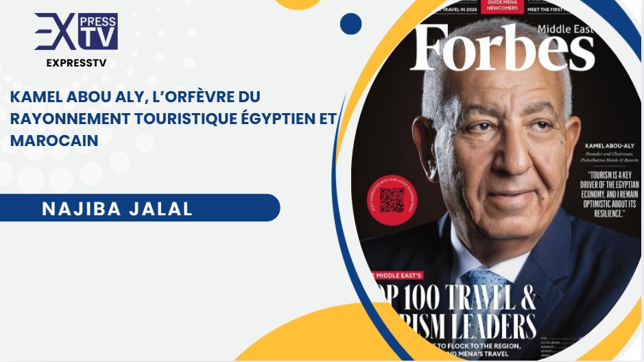 La voiture Xiaomi SU7 Ultra rejoint l&rsquo;univers de Gran Turismo 7 dans un partenariat historique.