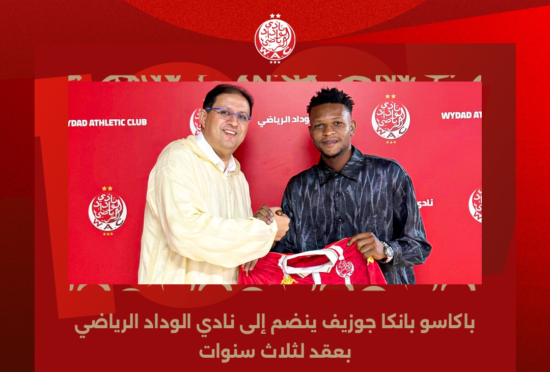Officiellement, le Congolais Joseph Bakasso Pankas rejoint le Wydad Athletic Club.