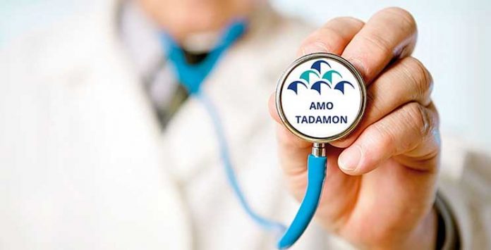 Le système « Amo Solidarité » dépasse 11,4 millions de bénéficiaires et active des indemnisations dépassant 2,3 milliards de dirhams.