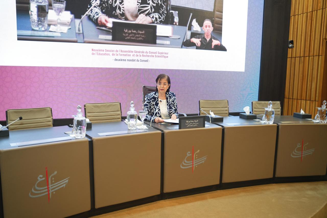 Rahma Bourkia appelle à un diagnostic approfondi et à une transformation radicale du système éducatif.