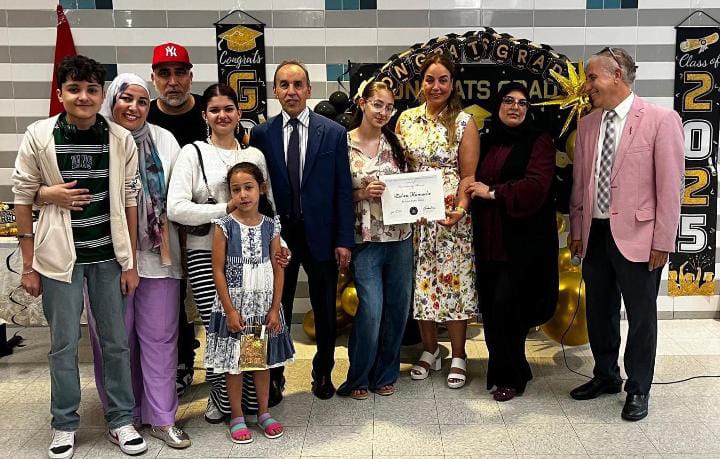 école Al-Amal à New York