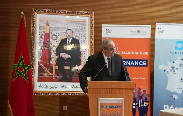 Forum marocain-français à Tanger pour promouvoir la formation universitaire en alternance