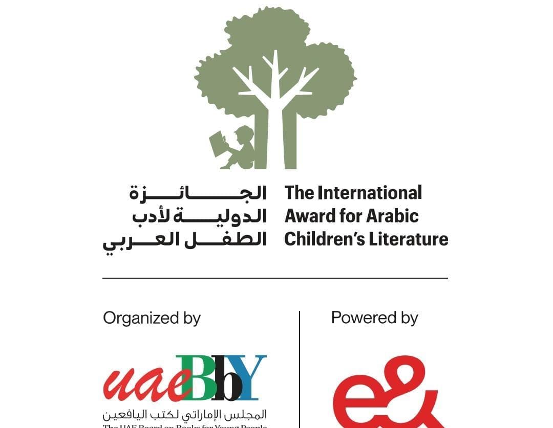 Les Émirats ouvrent la participation au prix international de la littérature pour enfants arabes d&rsquo;une valeur de 1,2 million de dirhams.