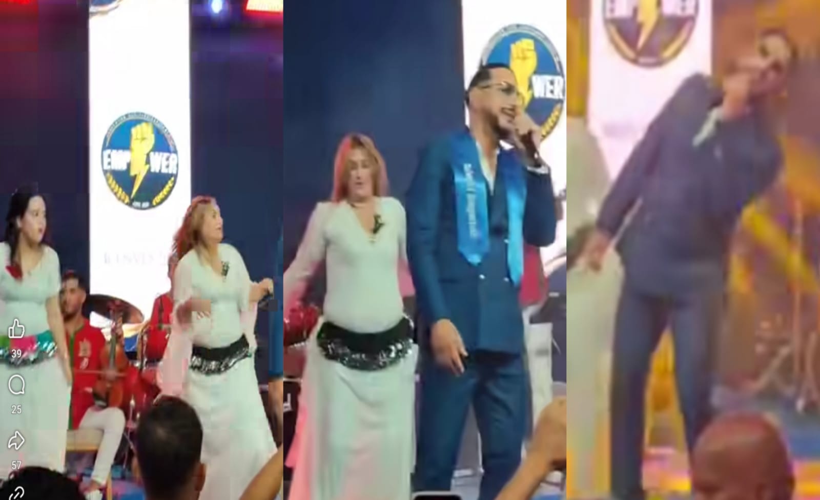 Vérité sur le concert d’Abdellah Daoudi et des « Chikhats » à l’Université Ibn Tofail : la présidence dément et l’association précise