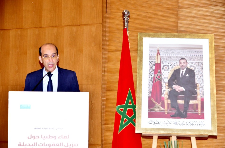 La présidence du parquet ouvre le débat sur l&rsquo;instauration des peines alternatives en faveur des enfants.