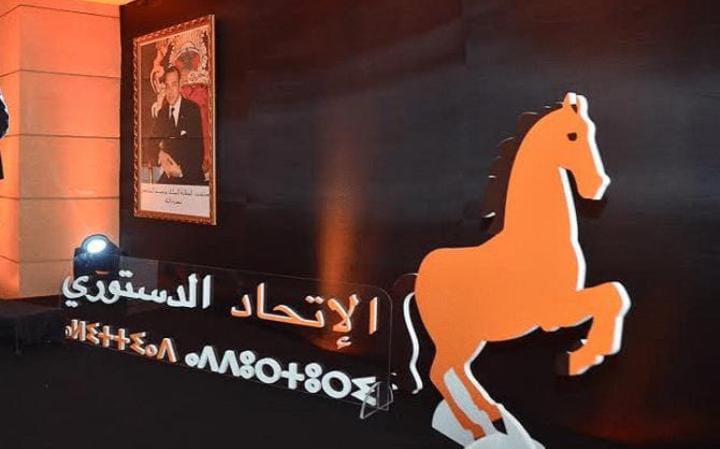 L’Union Constitutionnelle valorise le discours royal et réaffirme son soutien au processus de réforme et de développement.