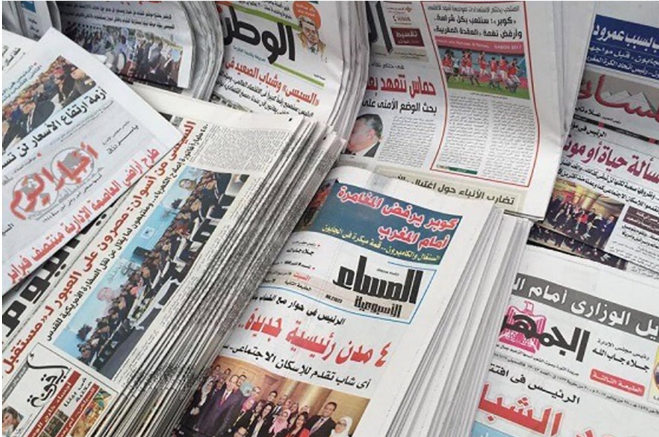 La presse égyptienne met en lumière le discours du roi Mohammed VI : une vision claire pour le dialogue et le développement.