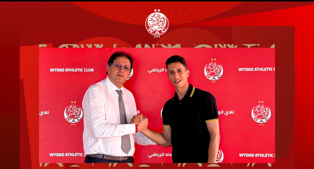 Le Wydad s&rsquo;engage avec Al-Wasiti | Express TV