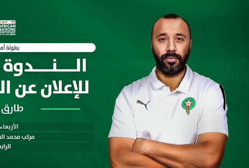 CHAN 2025 : Walid Regragui dévoile la liste des joueurs ce mercredi