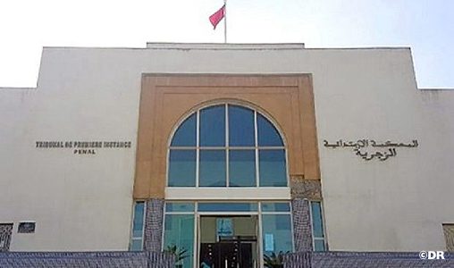 Nouveau projet420 508x300 1