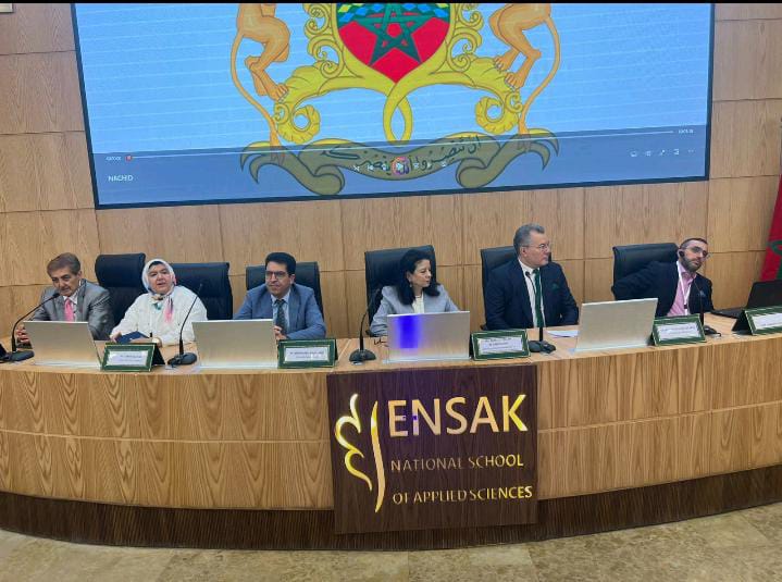 Aml Al-Fallah Saghrouchni lance la septième édition de la Conférence sur les technologies avancées pour promouvoir l&rsquo;innovation et le développement durable.