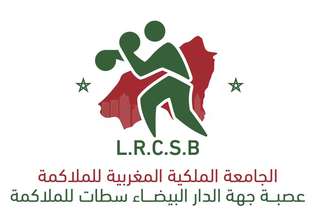 La Ligue de Casablanca-Settat de boxe dénonce les déclarations de « la porte marocaine de la boxe » et exige des poursuites judiciaires.