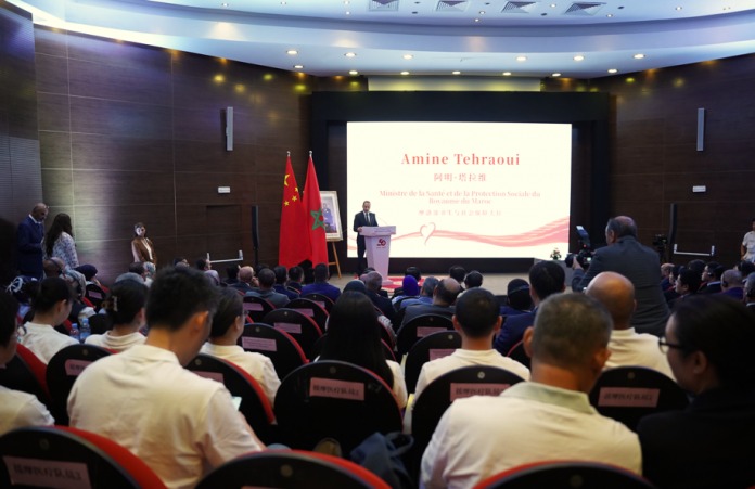 Le Maroc et la Chine renforcent leur coopération sanitaire en Afrique et célèbrent 50 ans de partenariat médical.