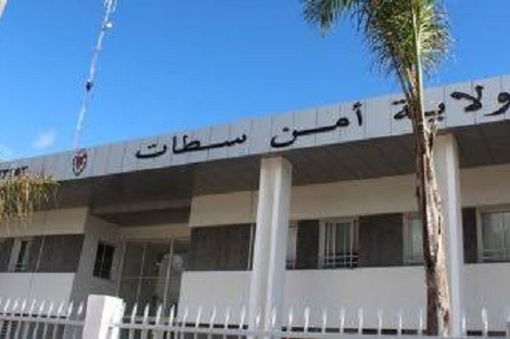 stat police 979831584