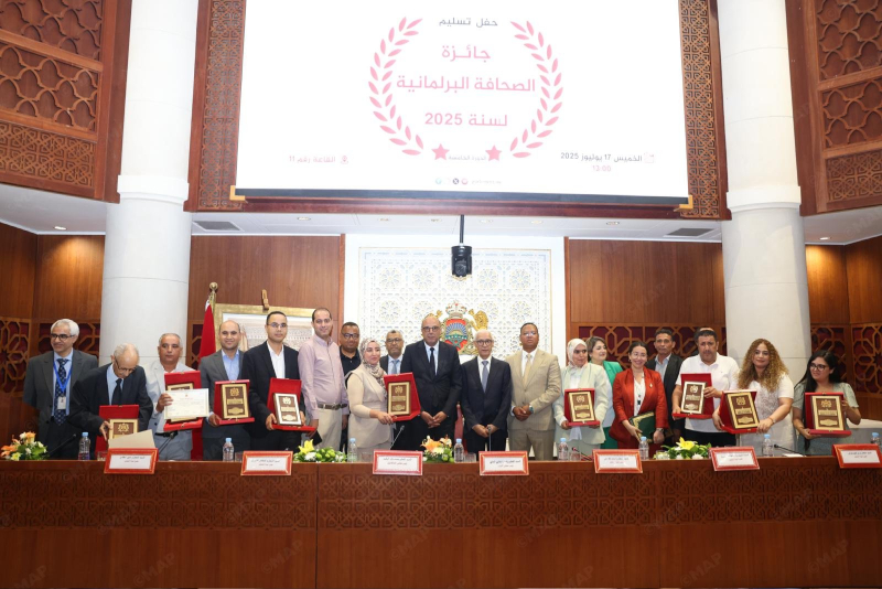 Célébration des lauréats du Prix du journalisme parlementaire lors de sa cinquième édition