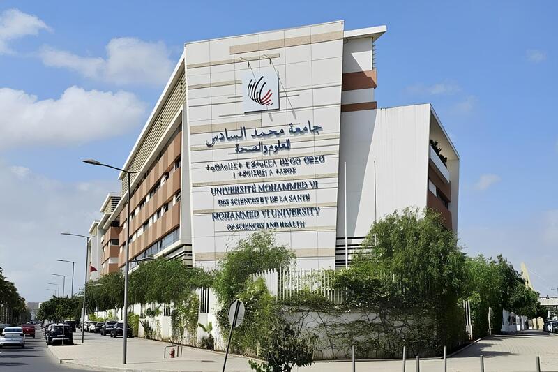 Inauguration d’un nouveau campus de l’Université Mohammed VI des Sciences de la Santé à Agadir pour renforcer la formation médicale et paramédicale.
