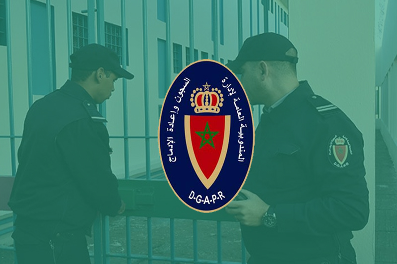 مندوبية السجون