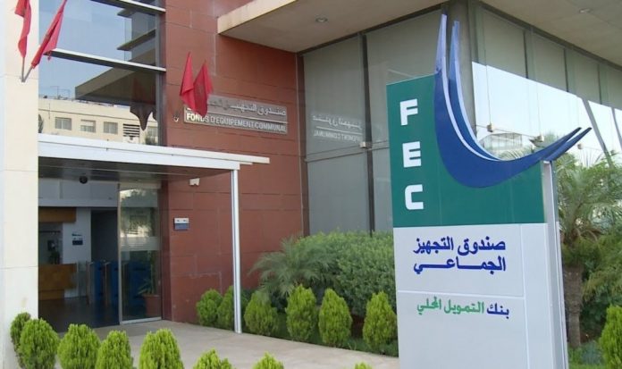 Le Fonds d&rsquo;Équipement Communal enregistre un produit net bancaire de 328 millions de dirhams au premier semestre 2025.