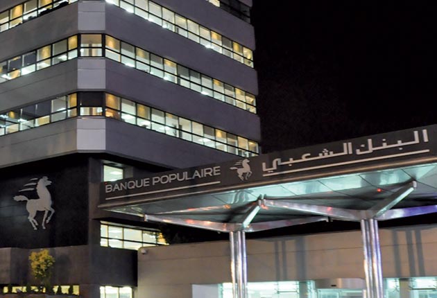 La Banque Populaire du Maroc enregistre une croissance de 8,4 % de son produit bancaire net.