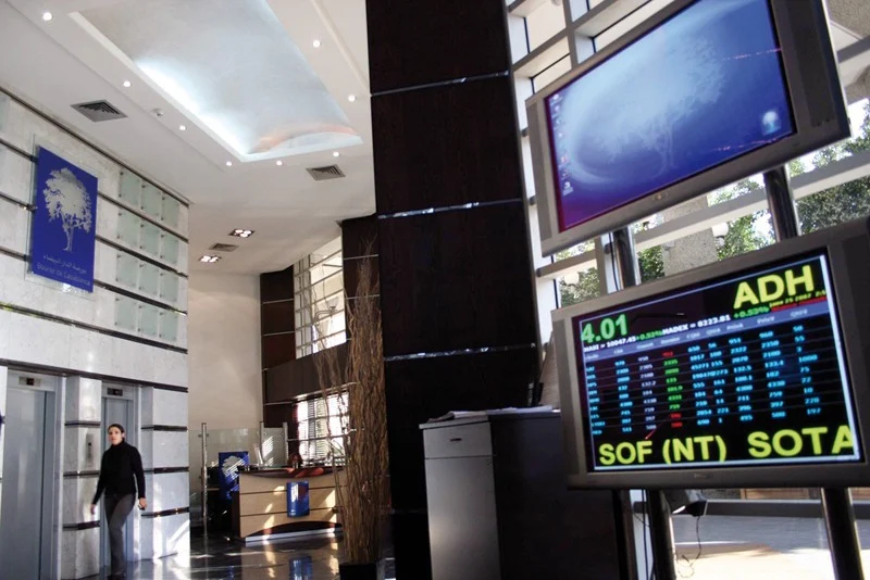 La Bourse de Casablanca débute la semaine par un léger recul de l&rsquo;indice Masi.