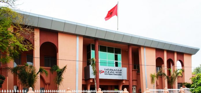La région de Beni Mellal-Khenifra lance une semaine d&rsquo;investissement au profit des Marocains du monde du 11 au 15 août.