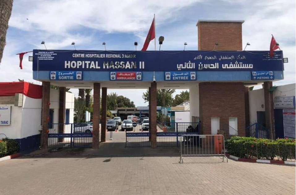 La direction de la santé d&rsquo;Agadir dévoile la vérité sur des photos de patients allongés par terre à l&rsquo;hôpital Hassan II.