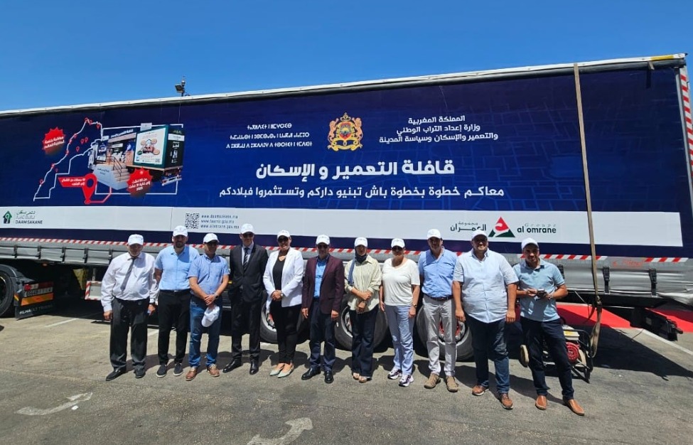 L&rsquo;aménagement et le logement au service des Marocains du monde : une caravane nationale traverse 10 villes pour soutenir la communauté