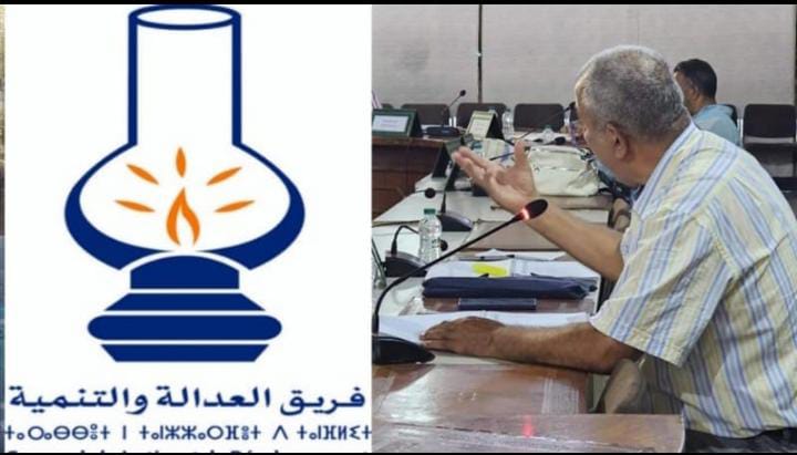 La justice et le développement à Kénitra brandit le carton rouge contre l&rsquo;art et la culture et défie les orientations de l&rsquo;État.