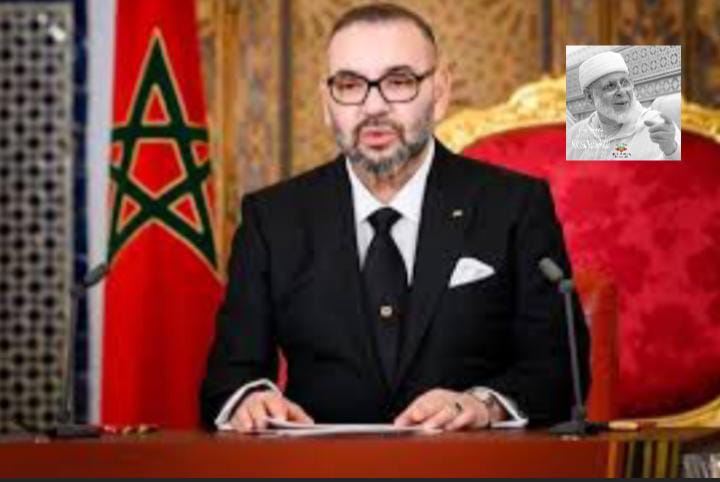 Sa Majesté le Roi Mohammed VI présente ses condoléances suite au décès de Cheikh Jamaleddine Al-Qadiri Boudaich.