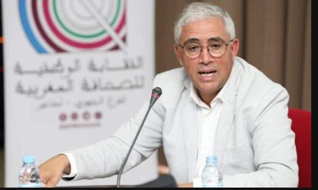 Abd al-Kabir Khachichin entraîne le Syndicat national des journalistes dans une bourse de chantage politique.