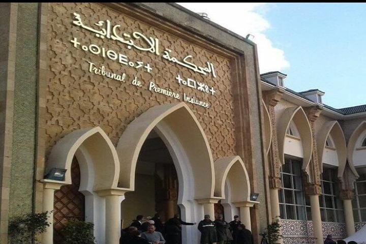 Annonce officielle : Ouverture d&rsquo;une enquête judiciaire à l&rsquo;encontre d&rsquo;une femme pour des propos offensants à l&rsquo;égard de la religion islamique.